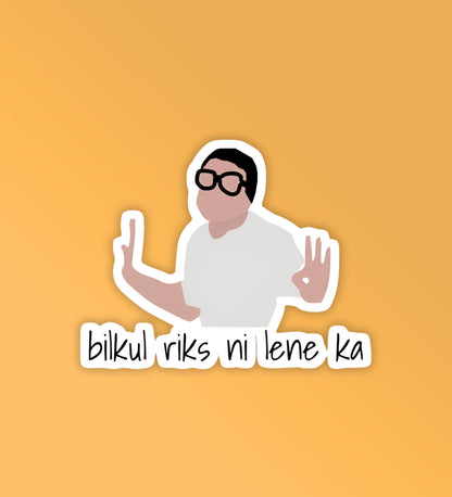 Riks Ni Lena Ka | Laptop & Phone Sticker