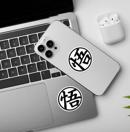 DBZ Logo - Laptop & Mobile Stickers