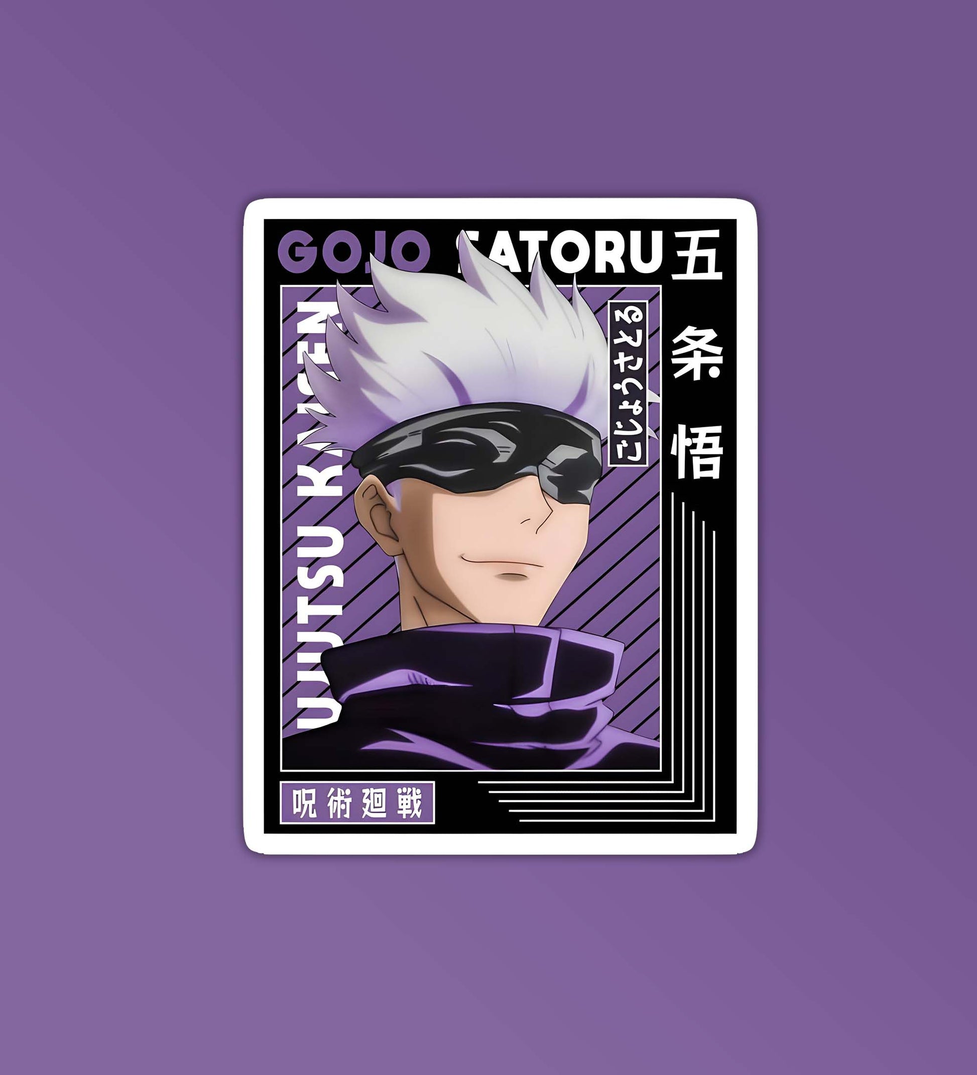 Gojo - Jujutsu Kaisen Sticker – Peeekaboo