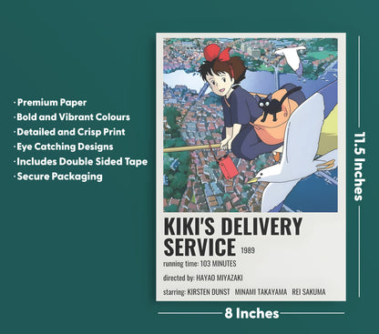 Kiki's Delivery Service - 2 - Poster