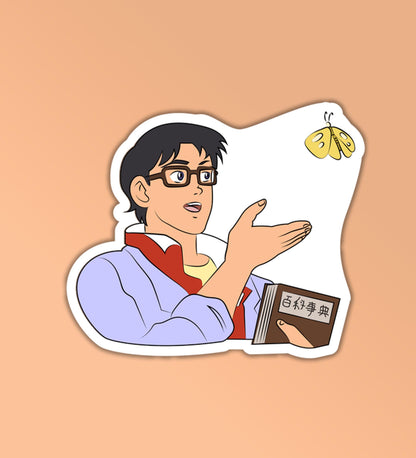 Look, It's A Bird!  - Vinyl Laptop / Mobile Sticker