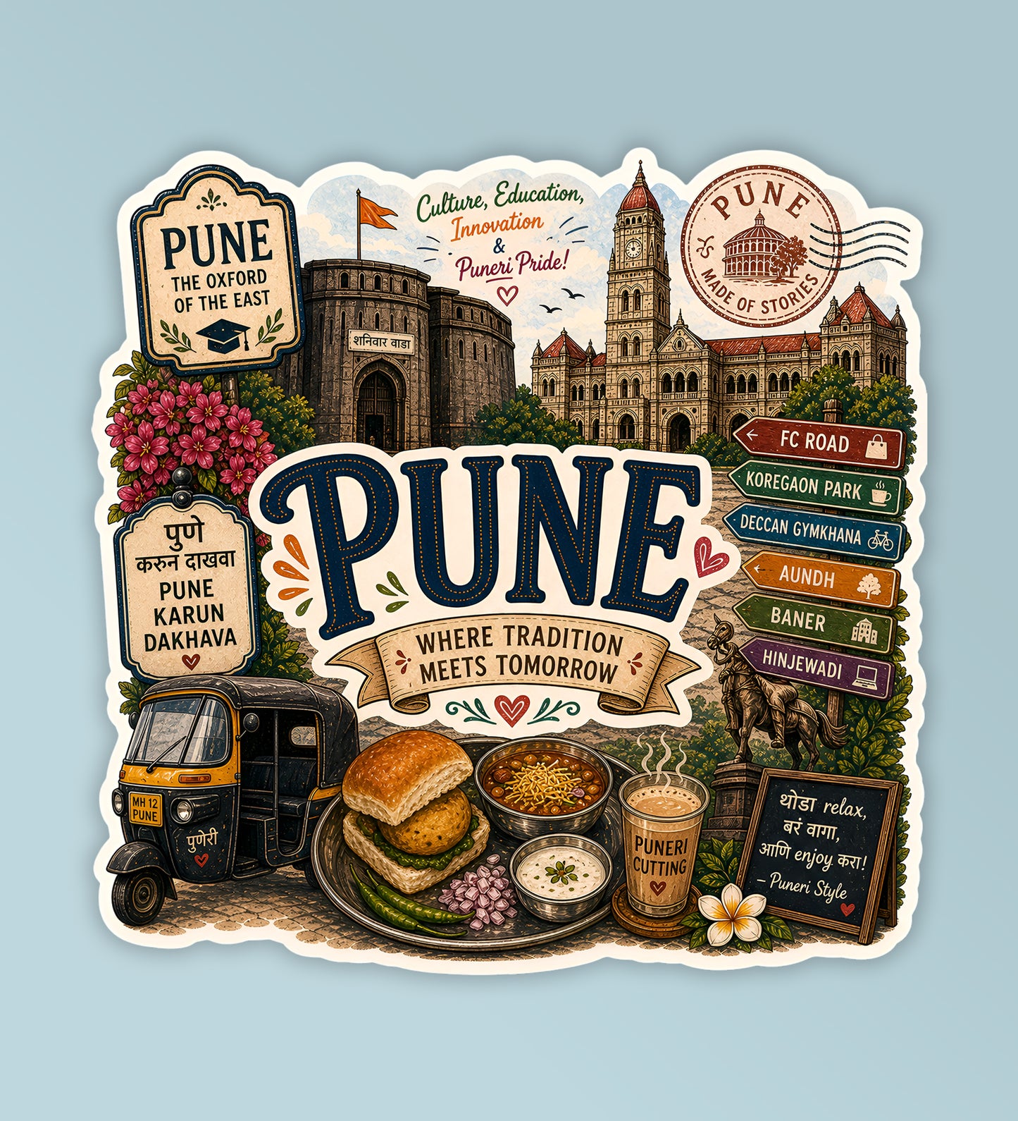 Pune - Indian City Laptop / Phone Stickers