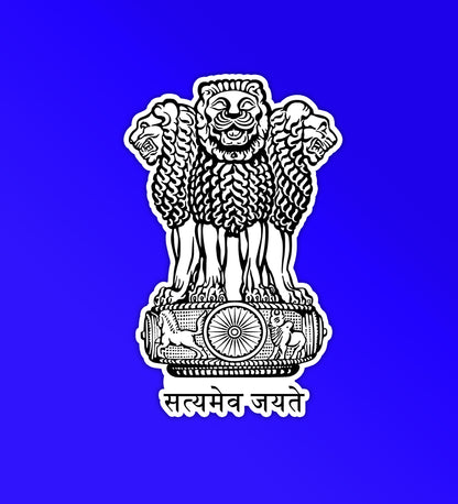 Indian Emblem Sticker - Satyamev Jayte Sticker
