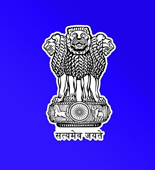 Indian Emblem Sticker - Satyamev Jayte Sticker