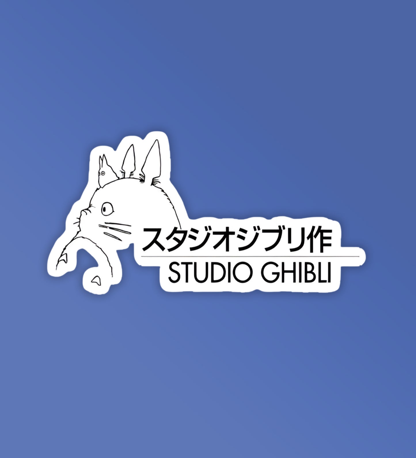 Studio Ghibli - Laptop / Mobile Stickers