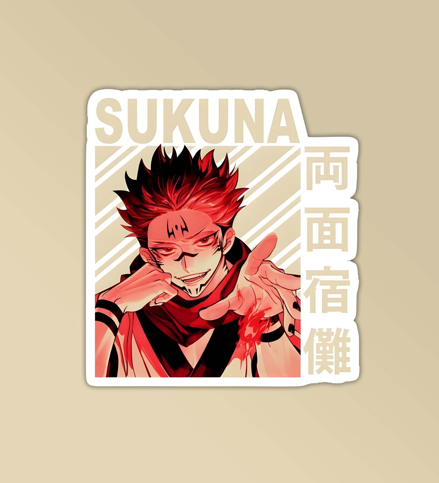 Sukuna Sticker